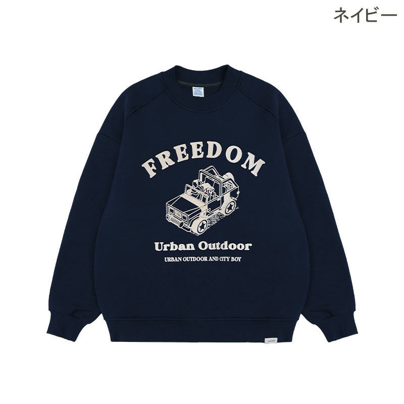 https://fulmo-img-server.com/otokojii/08c2572e-1f88-402e-95f4-464b752d25ce.jpg