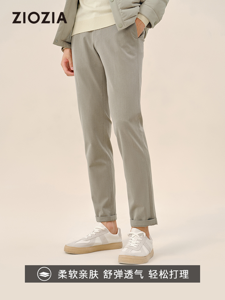 40 代 ファッション メンズ 洗練ストレッチスリムパンツ