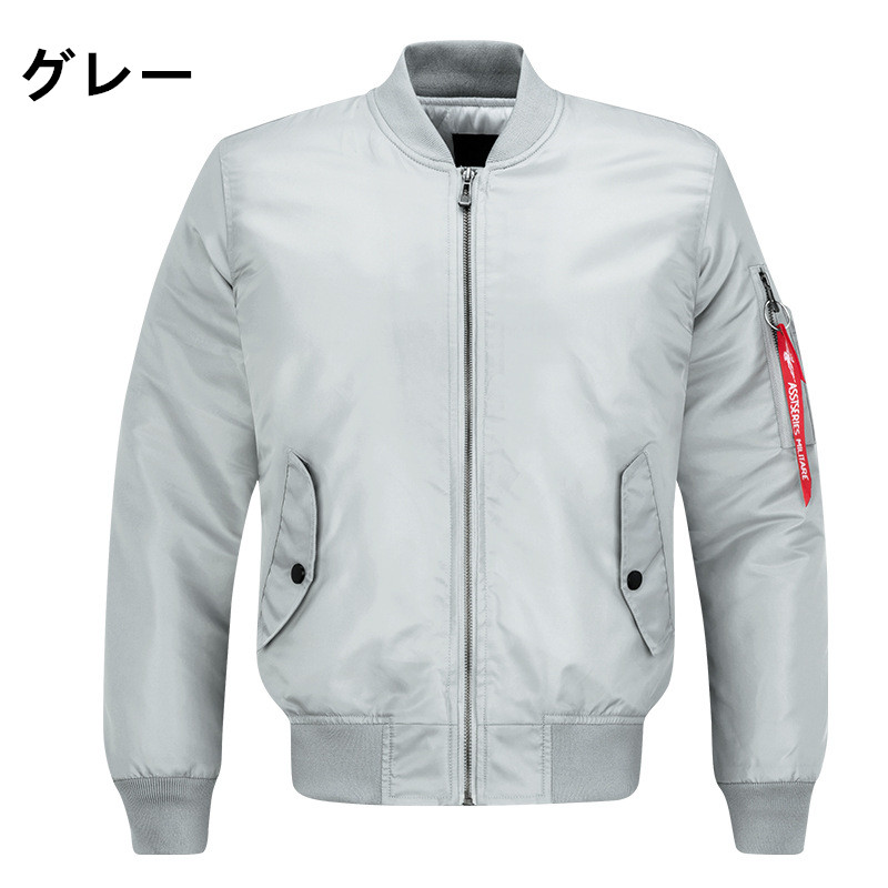 40 代 ファッション メンズ 中綿入り厚手ジャケット メンズ 内ポケット付ブルゾン