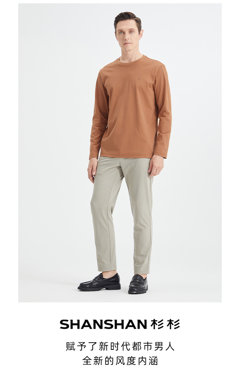 40 代 ファッション メンズ 上質シンプル 長袖クルーネックカットソー
