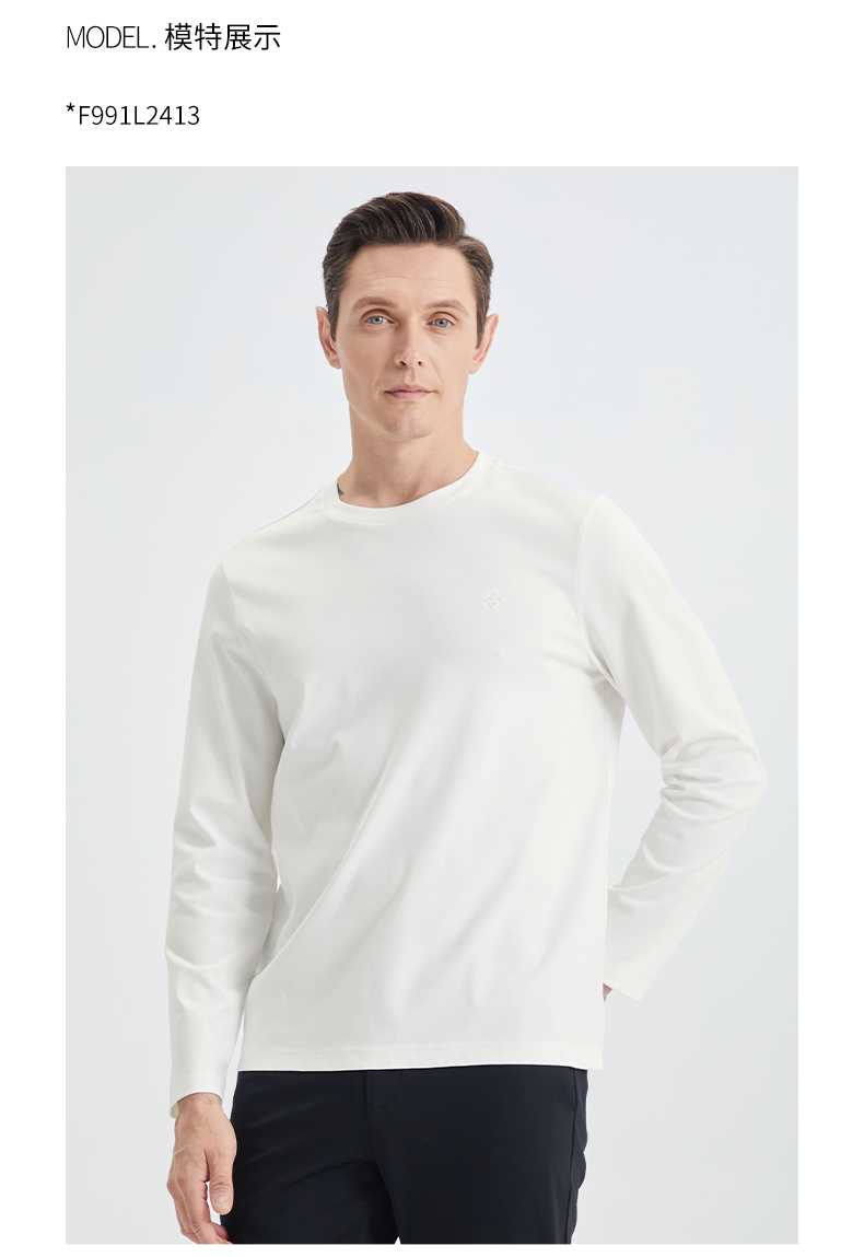 40代メンズの洗練された印象に！シンプルコーデで差がつくおすすめアイテム5選