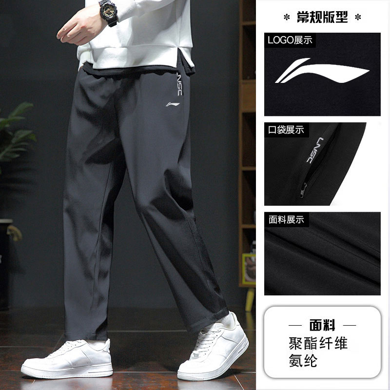 40 代 ファッション メンズ 快適ストレッチアクティブパンツ