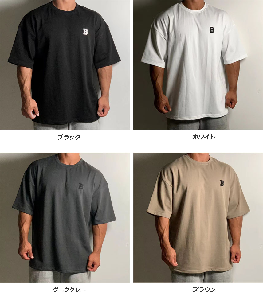 40 代 ファッション メンズ ゆったり着こなす B字ロゴ 半袖Tシャツ 全4色
