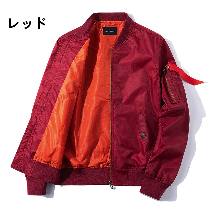 40 代 ファッション メンズ 薄手軍服風ジャケット メンズ 飛行隊型外套 多色展開
