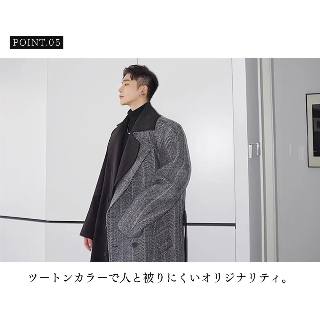 40 代 ファッション メンズ ツートン配色ロング丈ジャケット黒灰上品メンズ外套