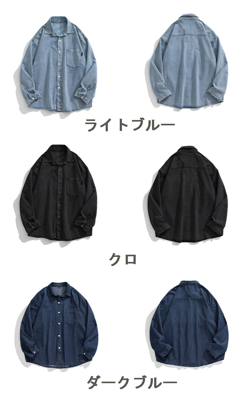 https://fulmo-img-server.com/otokojii/25d7f7ab-dd9a-4417-9c69-4070b56ea39e.jpg