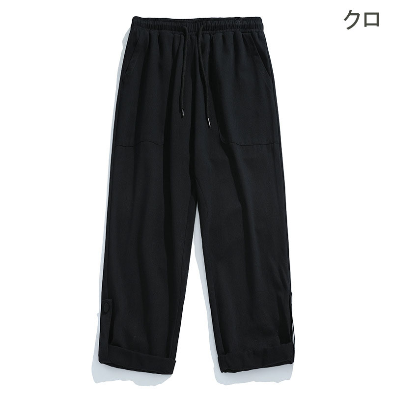 40 代 ファッション メンズ ゆったりストレートワークパンツ 秋冬 男女兼用 全3色