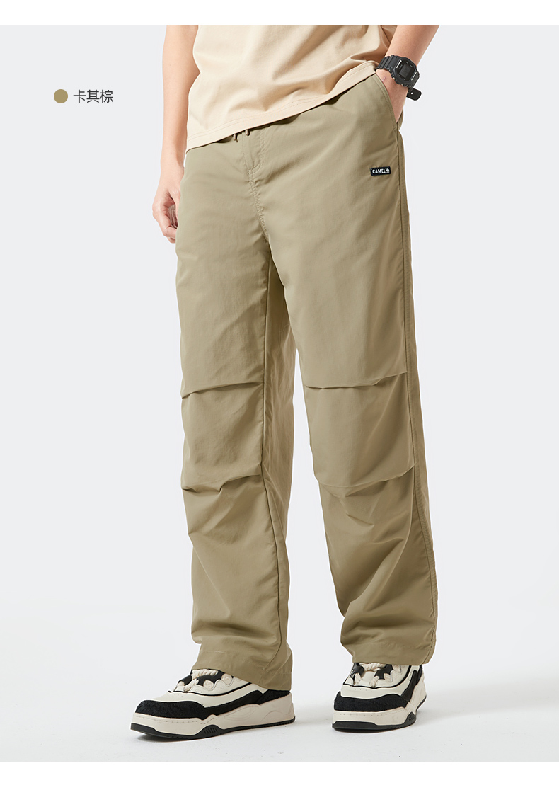 40 代 ファッション メンズ 撥水加工ワイドシルエットパンツ