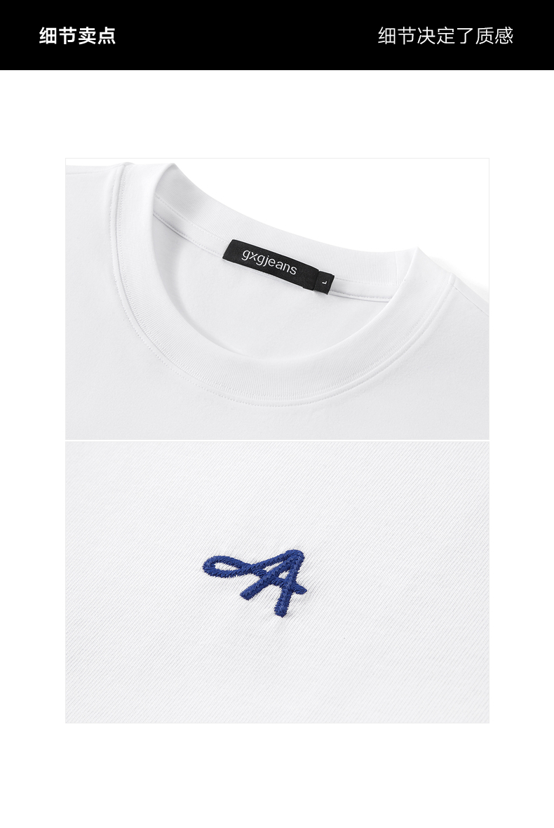 40 代 ファッション メンズ 洗練シンプル 大人の余裕Tシャツ