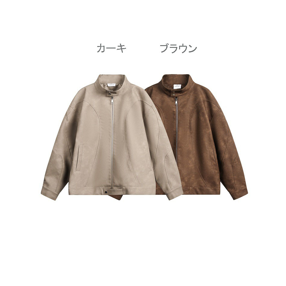 40 代 ファッション メンズ ゆったりフォルム レザー調ジャケット 男女兼用 春秋 全2色