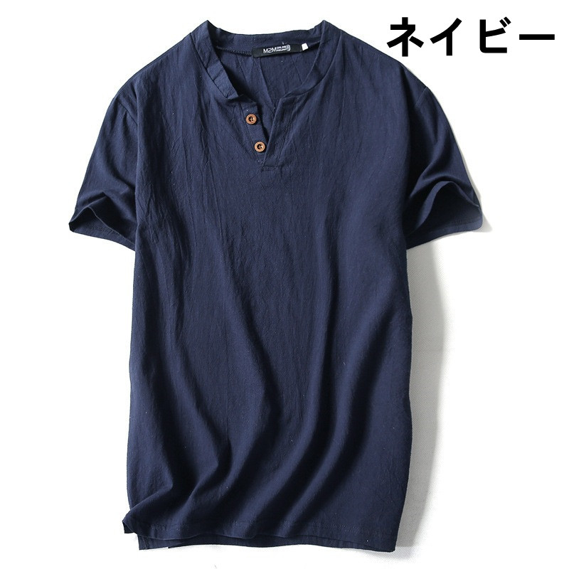 40 代 ファッション メンズ ヘンリーネック 半袖Tシャツ 大きいサイズ 夏 無地 カットソー