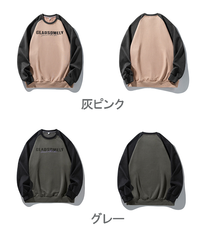 https://fulmo-img-server.com/otokojii/480f32ac-f0a0-4a7a-a6c6-8704d24c31a5.jpg