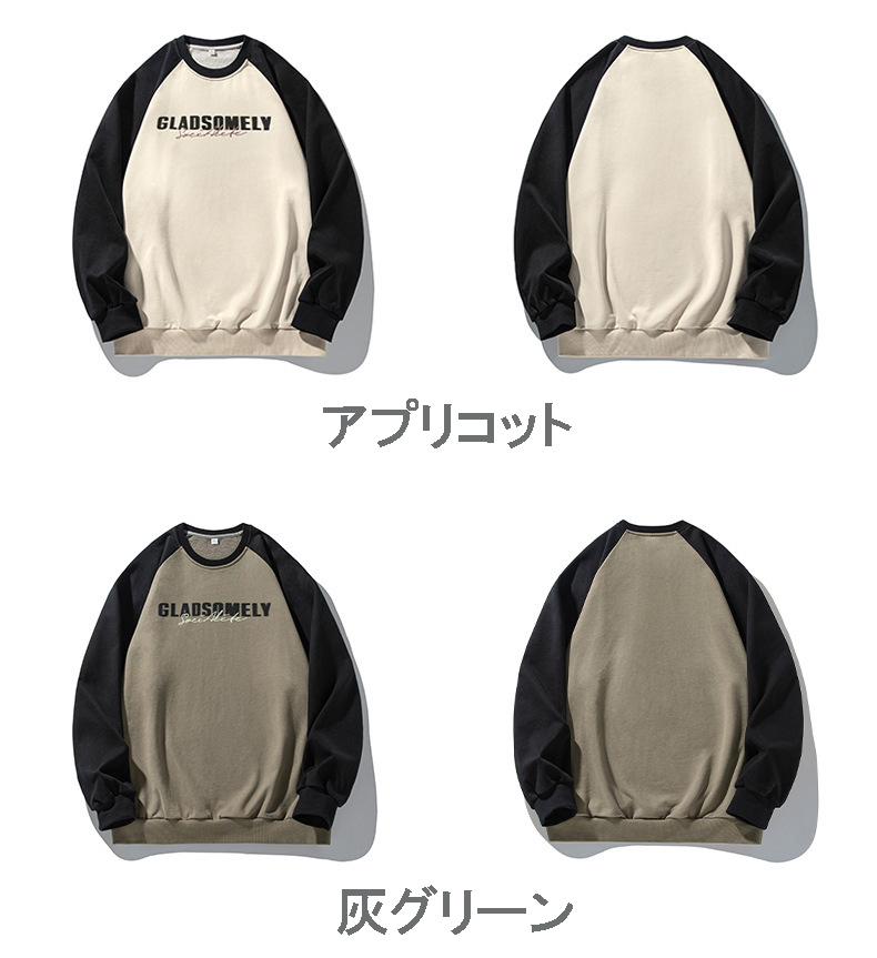 https://fulmo-img-server.com/otokojii/4a87e3ce-9c1a-4040-98f6-e6cd6b176dc9.jpg