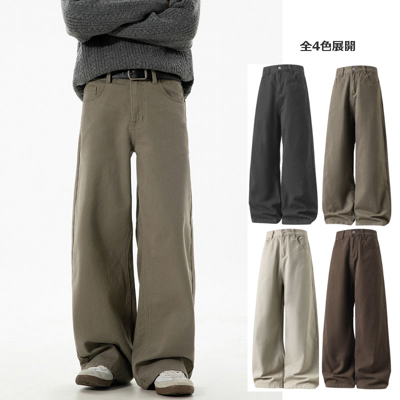 40 代 メンズ ファッション 大人のワイドストレートパンツ セミゴム仕様 全4色