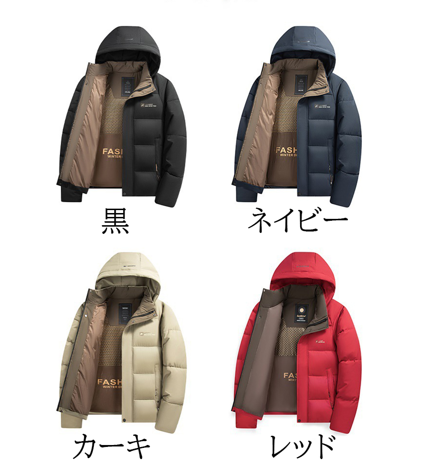 https://fulmo-img-server.com/otokojii/56f6df29-afaa-408a-abd8-867e42d06e3b.jpg