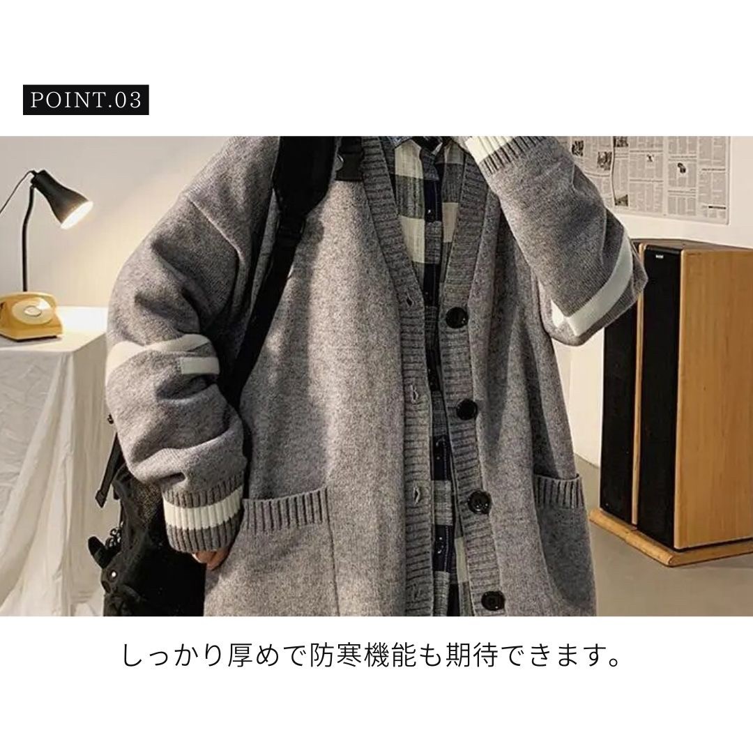 40 代 ファッション メンズ メンズ ニットジャケット 白ライン入り 大人の韓国風 全2色
