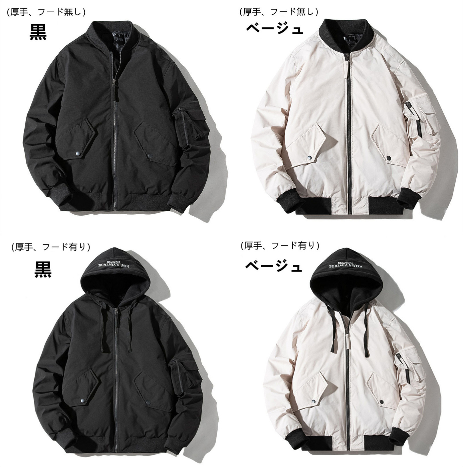https://fulmo-img-server.com/otokojii/623ee98e-e969-4a75-bfa6-3811b4b1174b.jpg