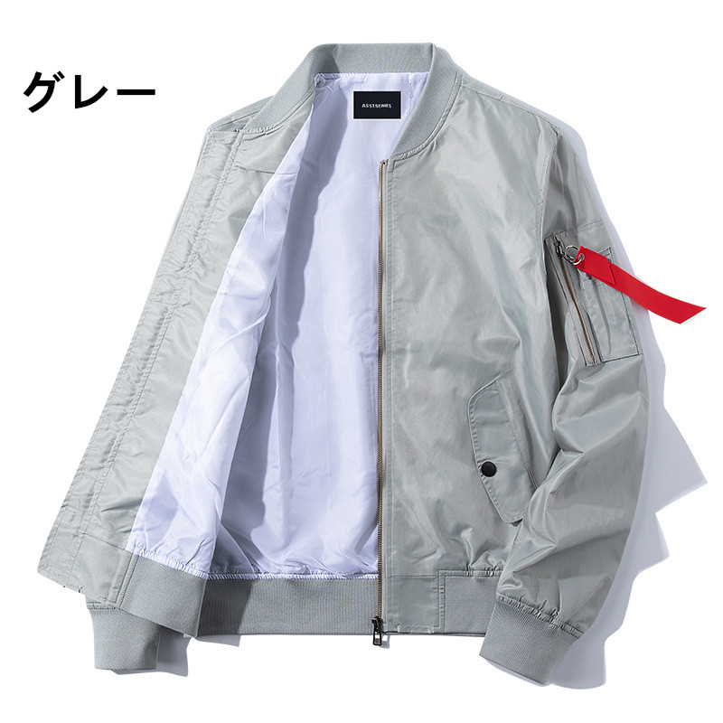 40 代 ファッション メンズ 薄手軍服風ジャケット メンズ 飛行隊型外套 多色展開