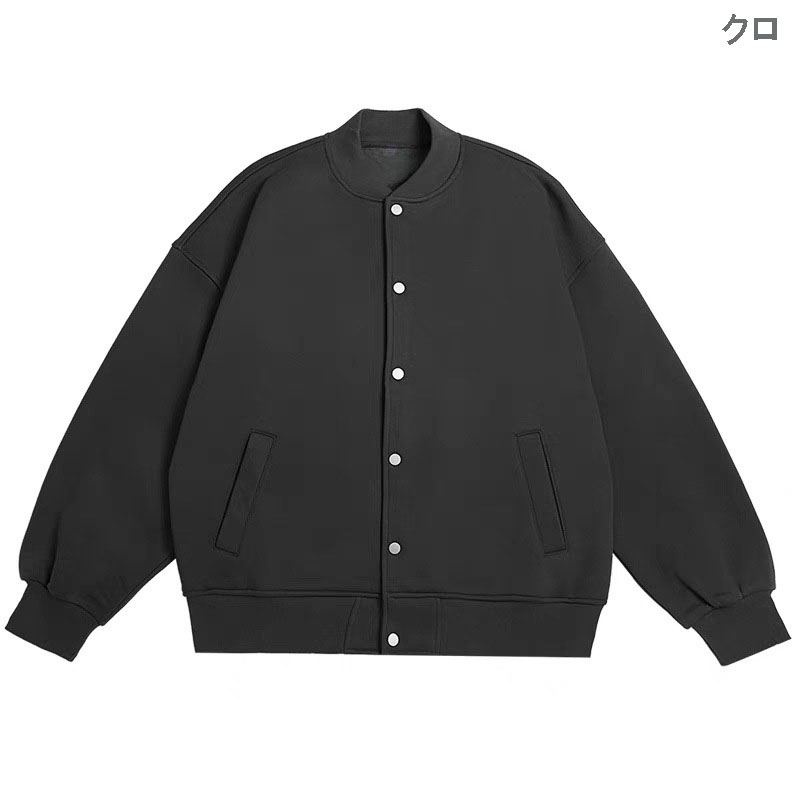 40 代 ファッション メンズ 大人の無地スタジャン 秋冬ジャケット 男女兼用