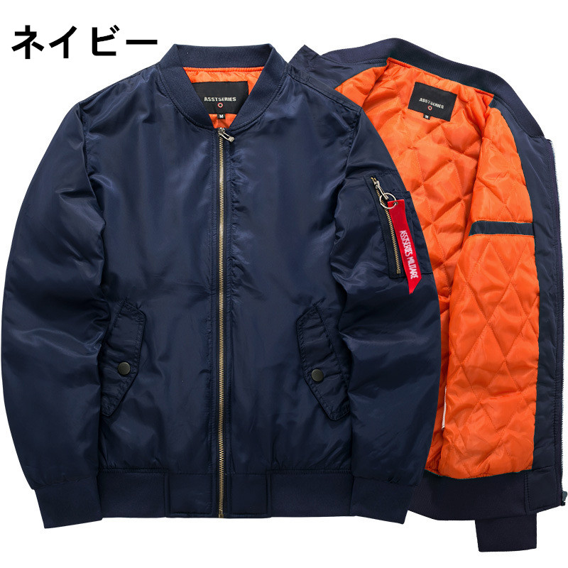 40 代 ファッション メンズ 中綿入り厚手ジャケット メンズ 内ポケット付ブルゾン
