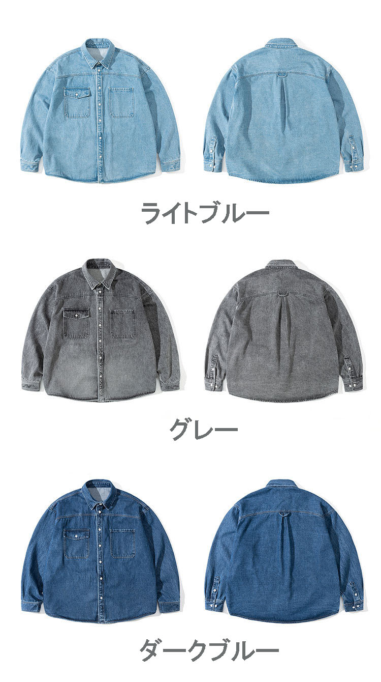 https://fulmo-img-server.com/otokojii/7168d84f-da5f-4f8c-82b2-77e666b92fcc.jpg