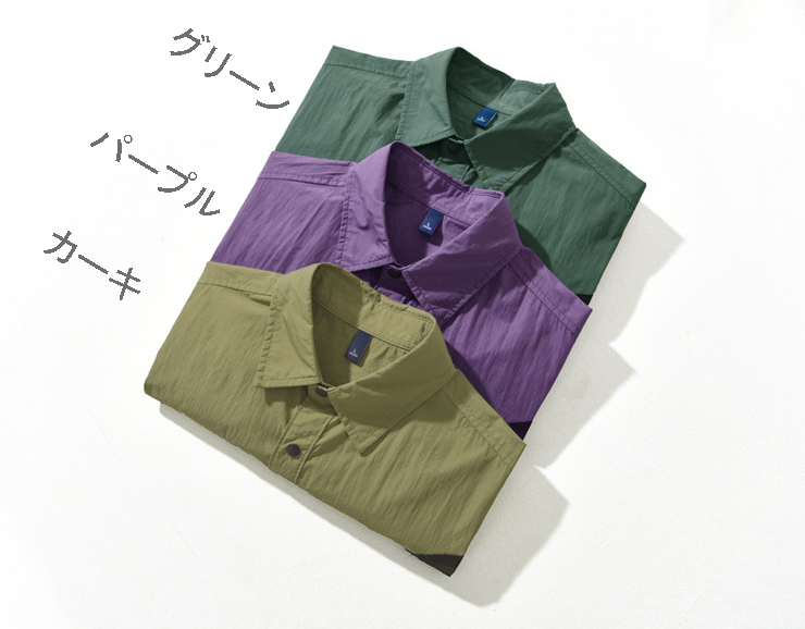 https://fulmo-img-server.com/otokojii/792a32d5-9464-42cd-9b3f-6028f3ad8cd4.jpg