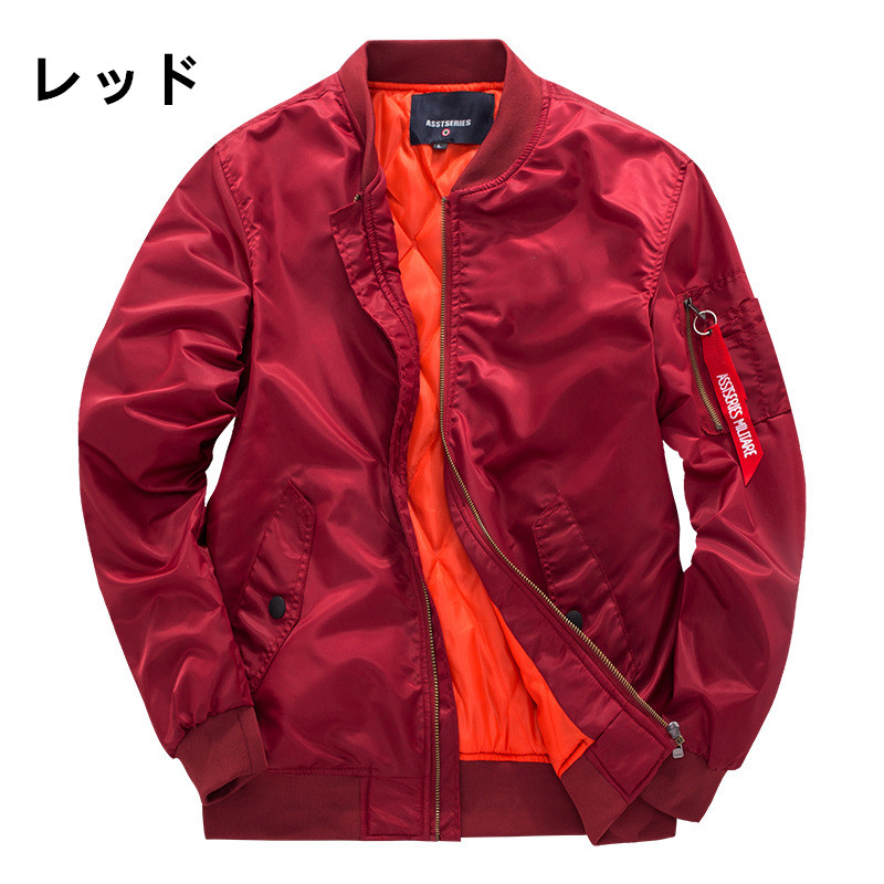 40 代 ファッション メンズ 中綿入り厚手ジャケット メンズ 内ポケット付ブルゾン