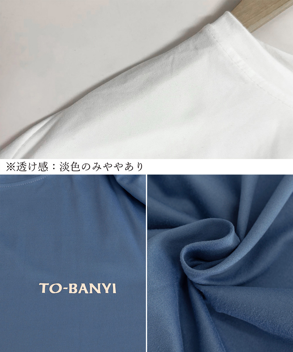 40 代 ファッション メンズ メンズ長袖Tシャツ シンプルロゴ 40代向け