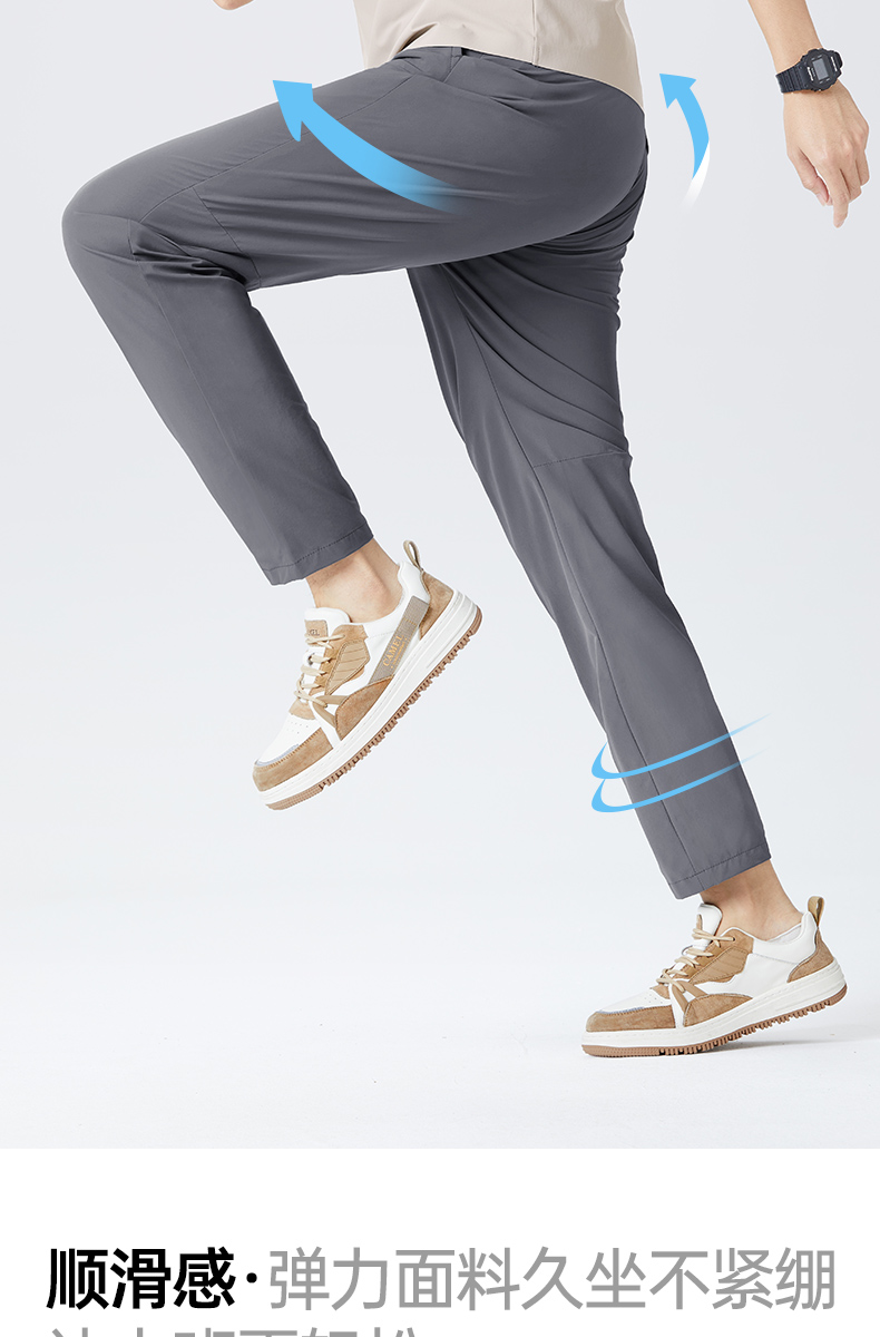 40 代 ファッション メンズ スマートストレッチパンツ