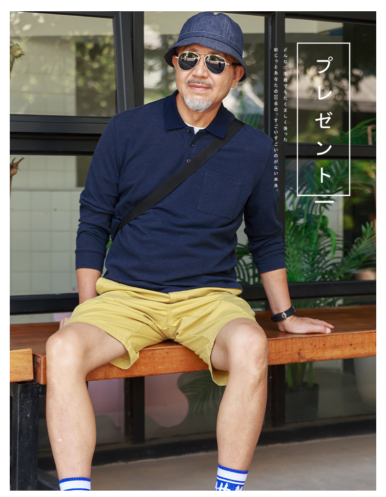 40 代 ファッション メンズ 大人の余裕 長袖ポロシャツ