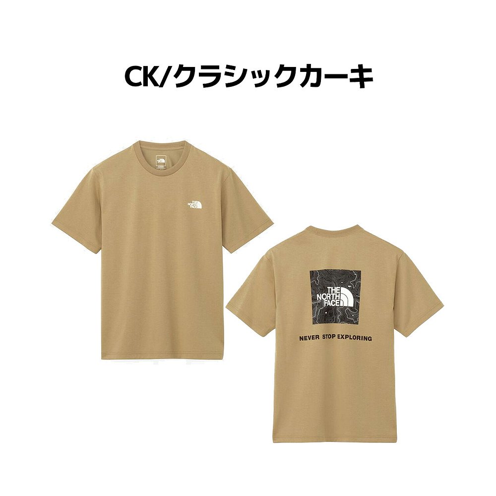 40 代 ファッション メンズ 洗練バックプリント半袖カットソー