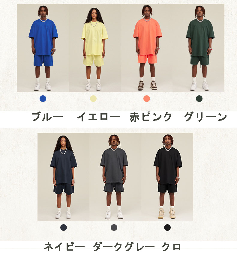 40 代 ファッション メンズ カラバリ豊富 無地Tシャツ・ハーフパンツ 上下セット