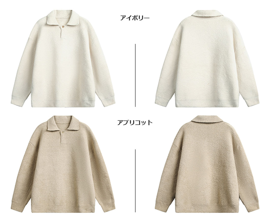 40 代 ファッション メンズ メンズ 秋冬 起毛シャツ 厚手 保温 羊襟 全4色
