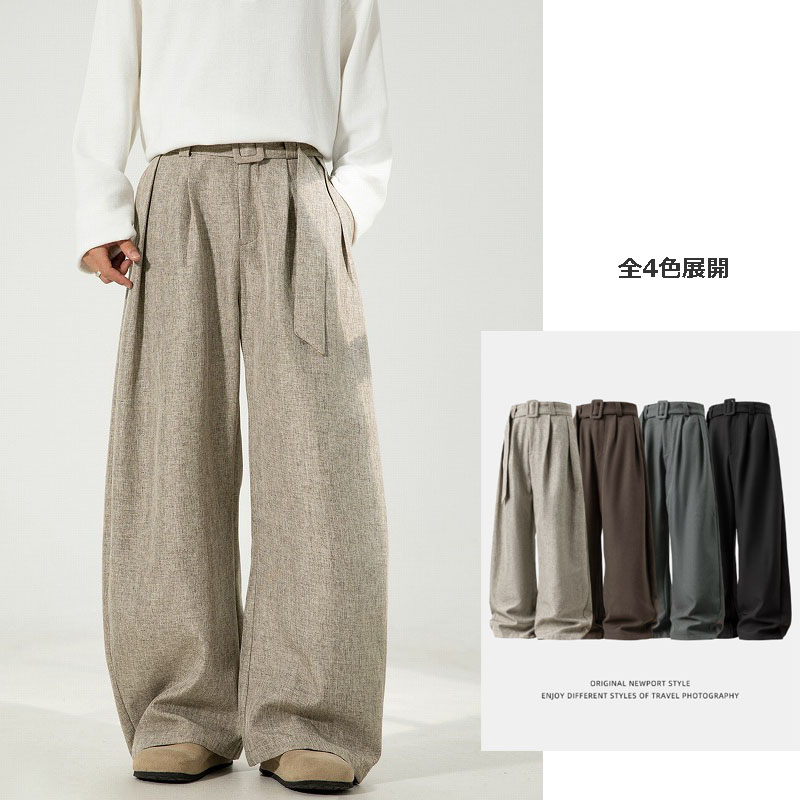 40 代 メンズ ファッション メンズ ワイドスラックス ベルト付き ゆったり ストレートパンツ 全4色