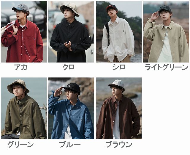 https://fulmo-img-server.com/otokojii/a32de245-02d2-4336-b660-83246415884e.jpg