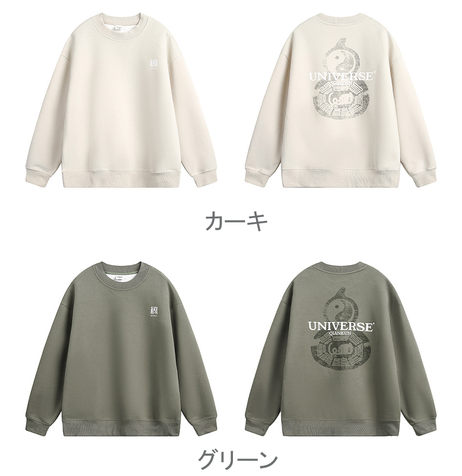 https://fulmo-img-server.com/otokojii/a373afd1-c3f2-4e43-b981-3fb0bca8ff14.jpg