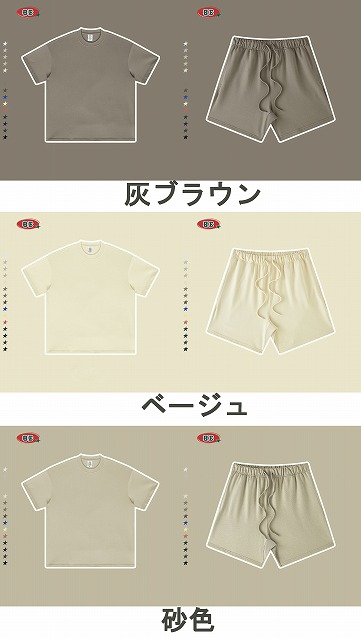 40 代 ファッション メンズ カラバリ豊富 無地Tシャツ・ハーフパンツ 上下セット