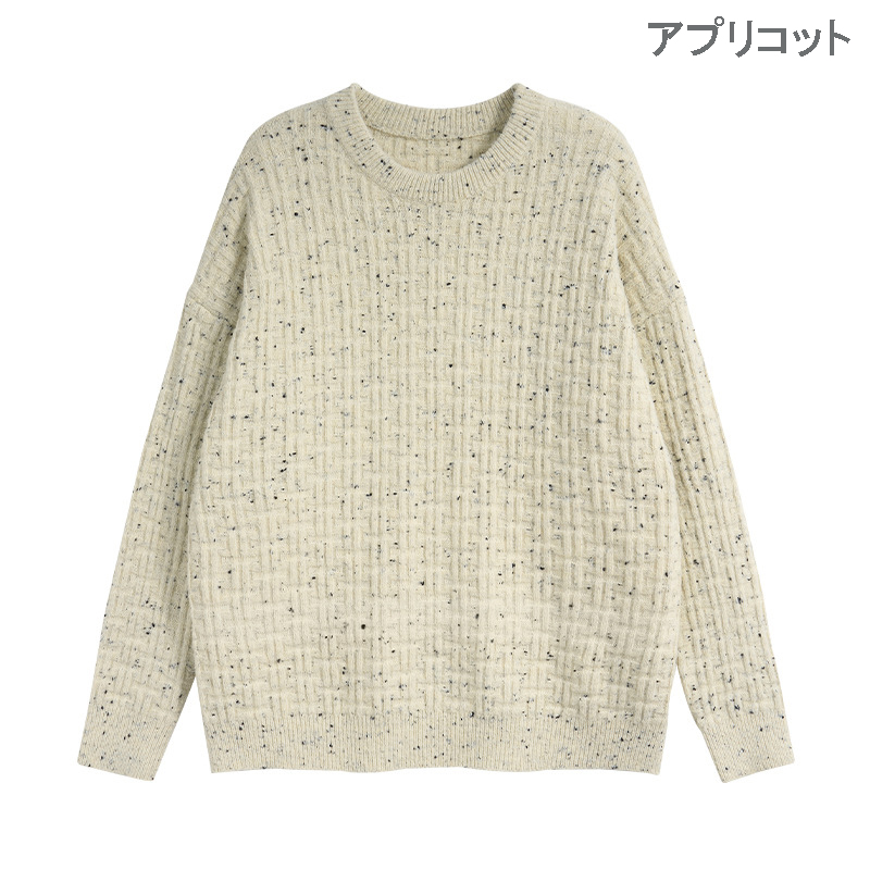 40 代 ファッション メンズ 立体編み メンズシャツ風ニット 秋冬 全5色 カジュアルトップス