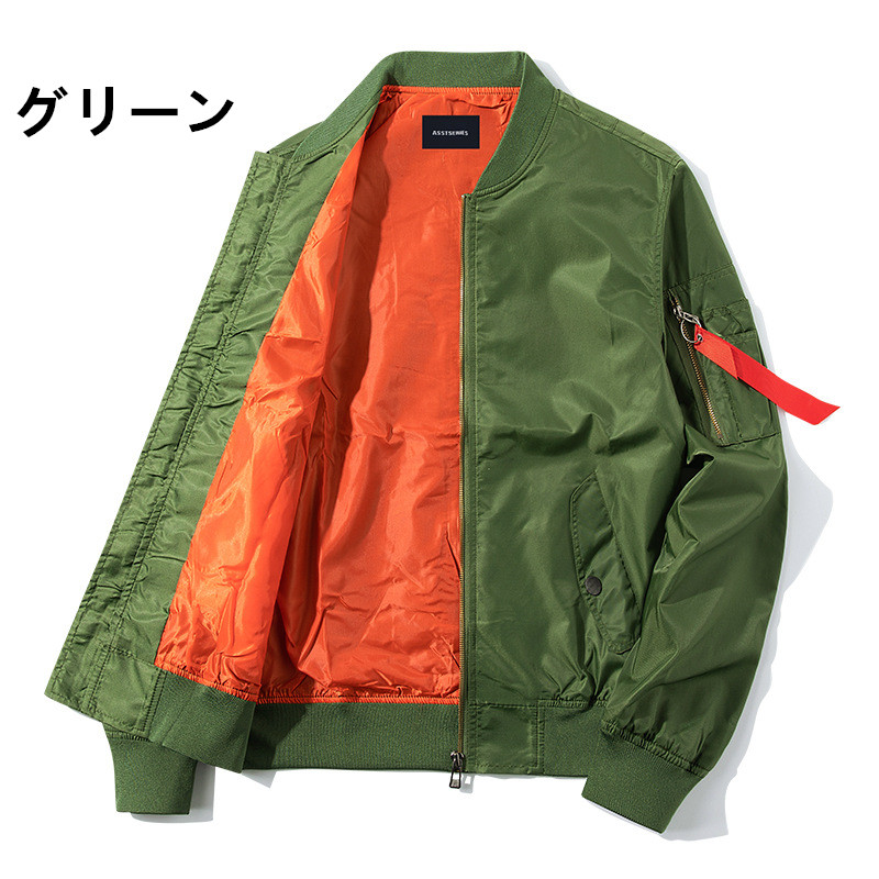 40 代 ファッション メンズ 薄手軍服風ジャケット メンズ 飛行隊型外套 多色展開