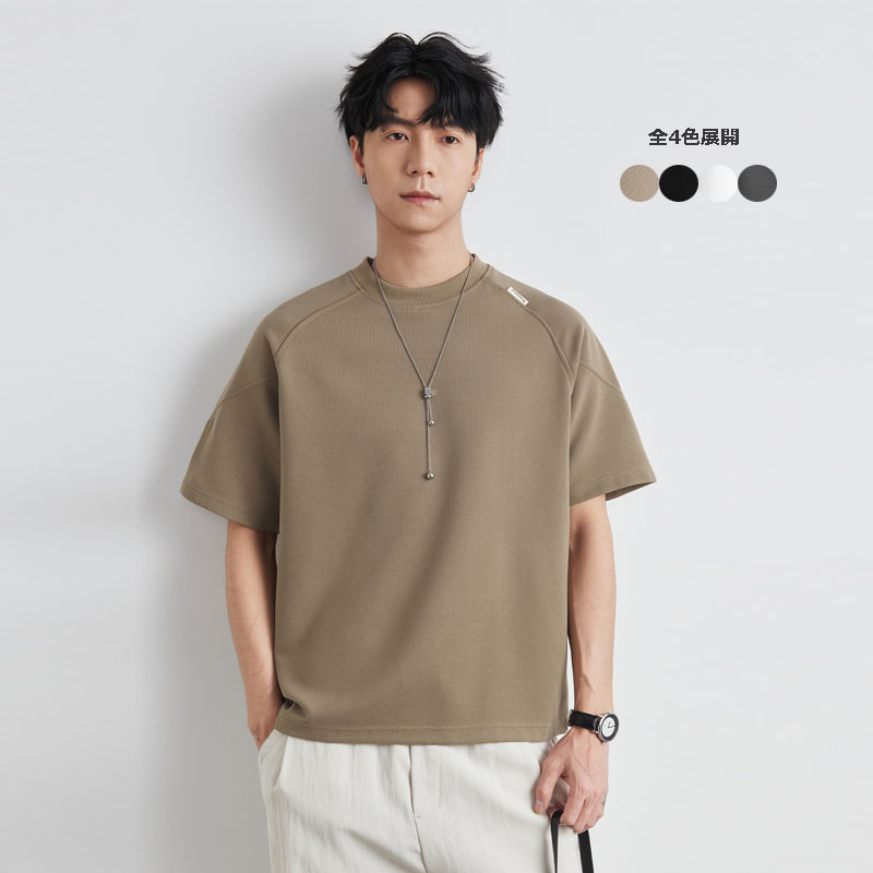 40 代 メンズ ファッション 大人の半袖カットソー ゆったりシルエット 全4色展開