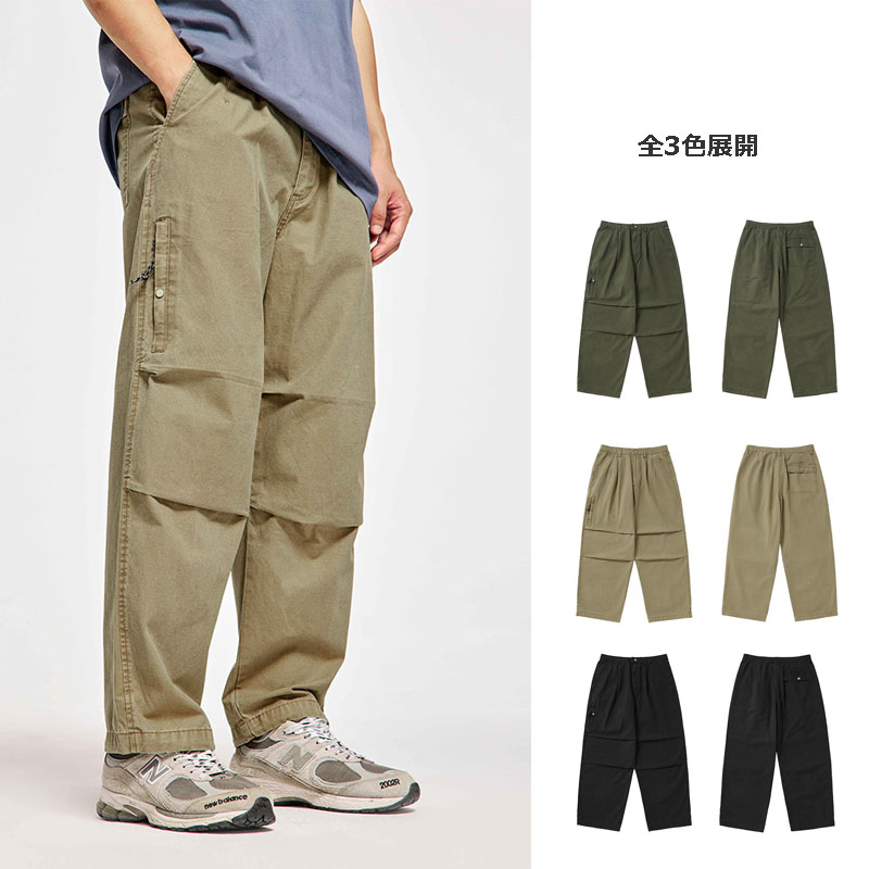 40 代 メンズ ファッション 多機能カーゴパンツ タック入りワイド 全3色