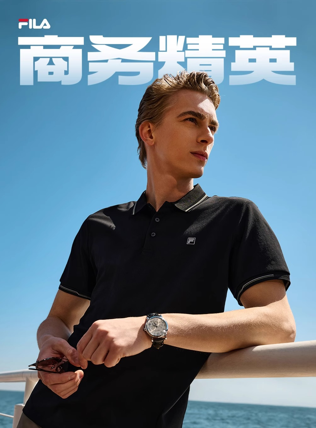 40 代 ファッション メンズ 洗練ポロシャツ 大人の定番