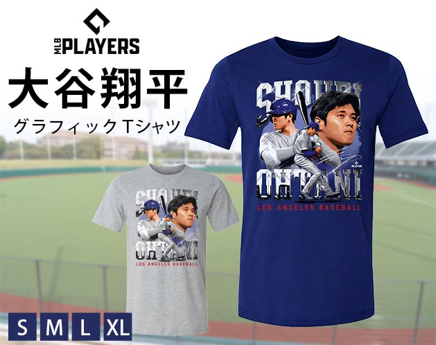 40 代 ファッション メンズ 【公式】大谷翔平 グラフィックTシャツ メンズ