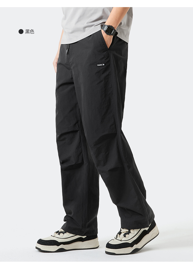 40 代 ファッション メンズ 撥水加工ワイドシルエットパンツ