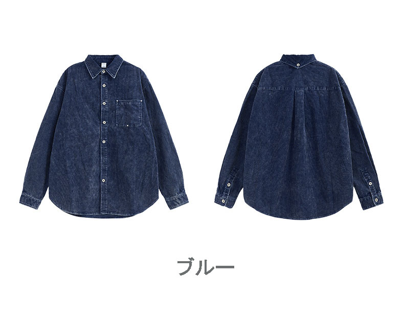 https://fulmo-img-server.com/otokojii/cb7084c2-57e1-4832-b0ad-0e7b42883ab4.jpg