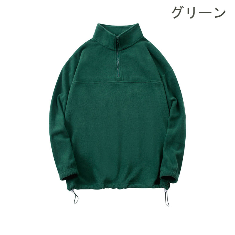 40 代 ファッション メンズ ボア ハーフジップ シャツ 秋冬 暖かトレーナー