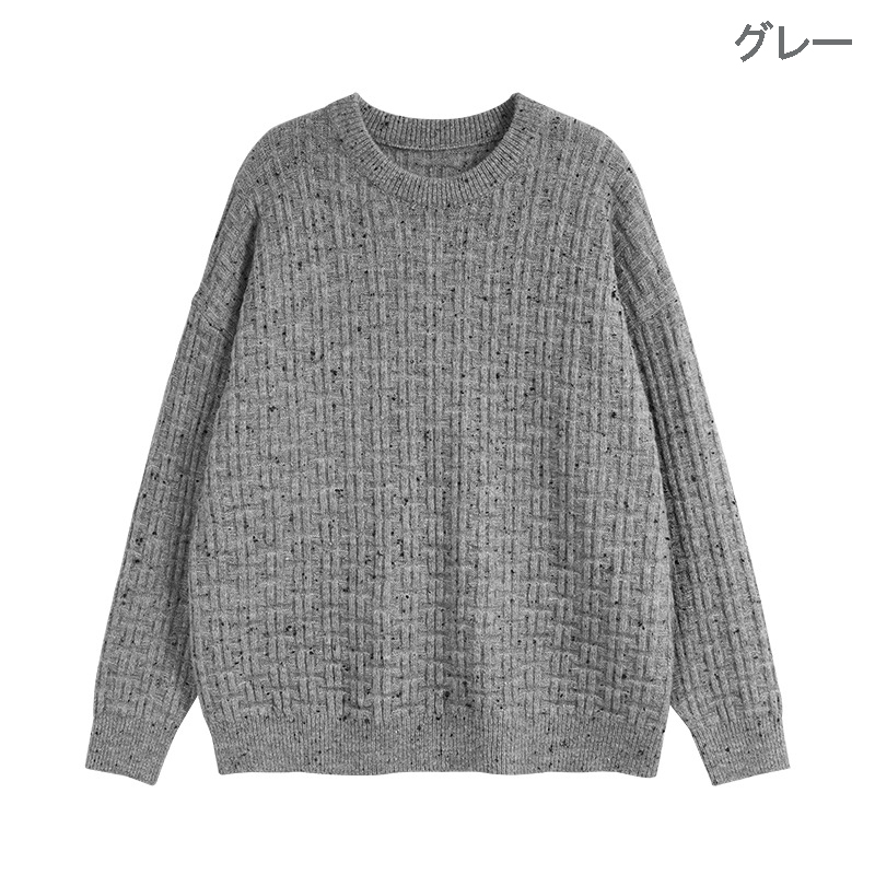 40 代 ファッション メンズ 立体編み メンズシャツ風ニット 秋冬 全5色 カジュアルトップス