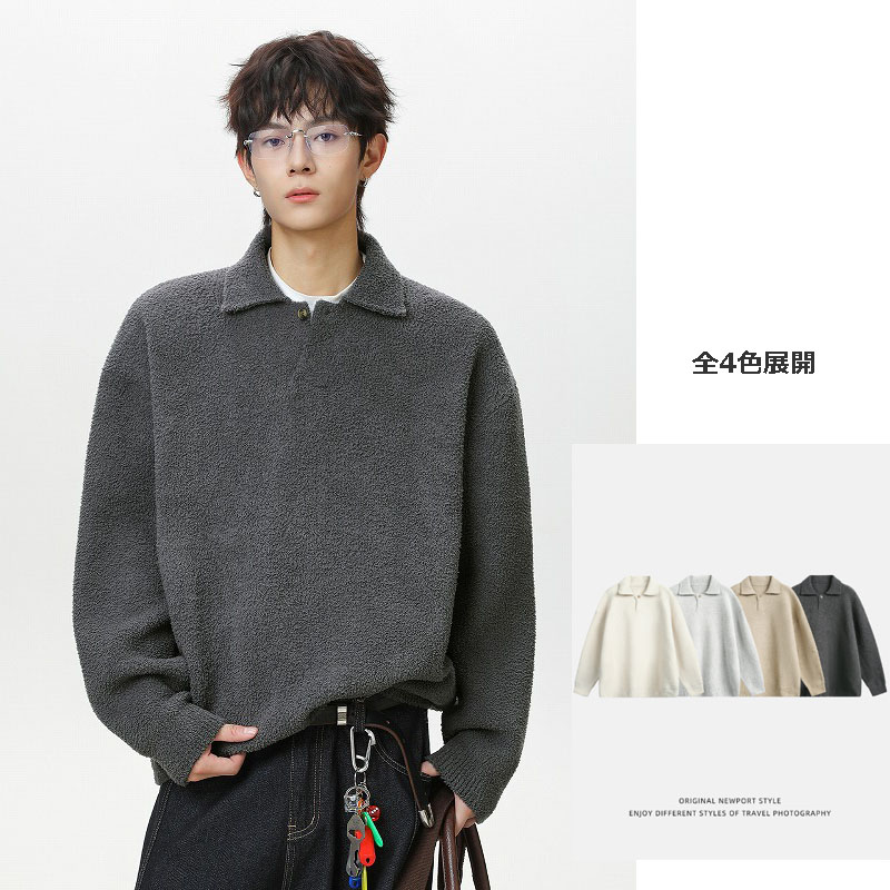 40 代 ファッション メンズ メンズ 秋冬 起毛シャツ 厚手 保温 羊襟 全4色