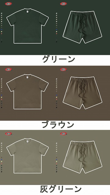 40 代 ファッション メンズ カラバリ豊富 無地Tシャツ・ハーフパンツ 上下セット