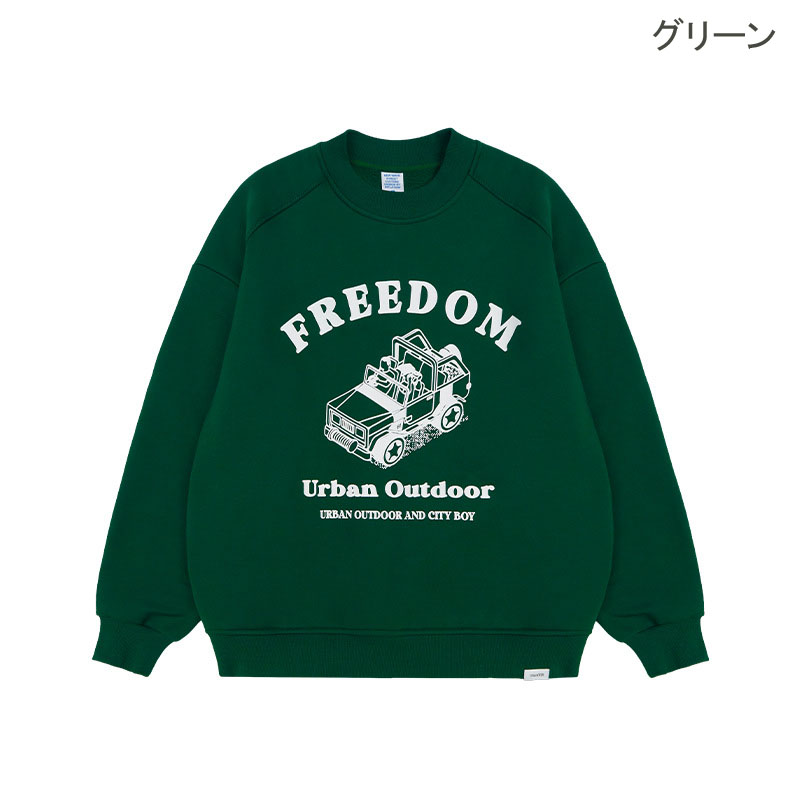 https://fulmo-img-server.com/otokojii/d538a2a7-72c4-471c-a711-628760db7c2f.jpg